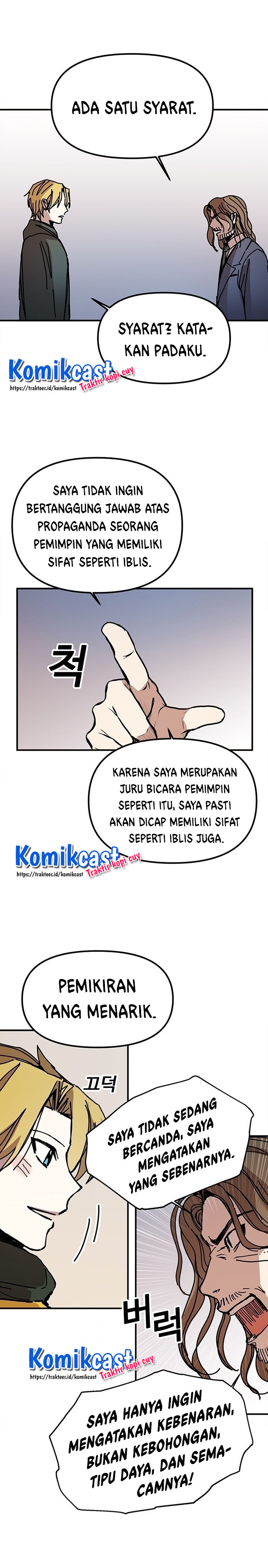 I Am Player Who Suck Alone (Solo Bug Player) Chapter 48 Gambar 18